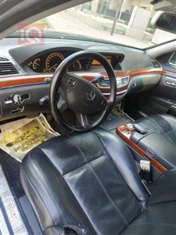 مرسيدس بنز S-Class